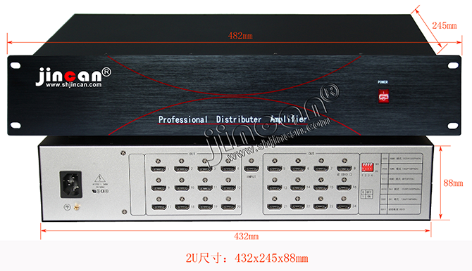 4K*2K HDMI分配器1进24出尺寸示意图