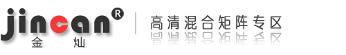 混合矩阵LOGO