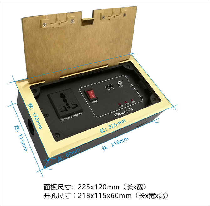 多媒体HDBaseT地插接收器尺寸示意图