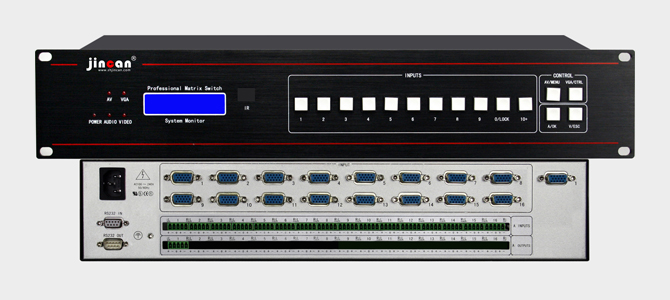 VGA加音频切换器16进1出大图