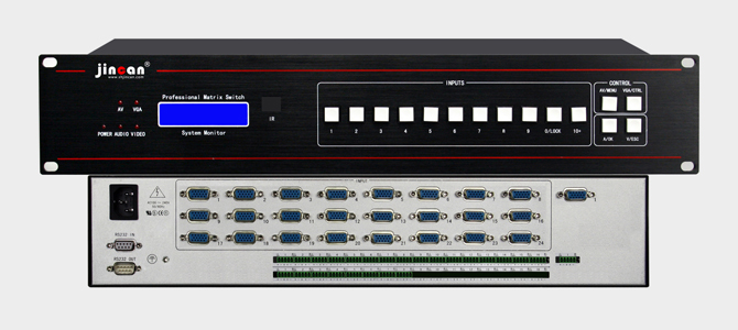 VGA加音频切换器24进1出大图